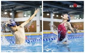 米兰vs拉齐奥终场前点球未判原因：马鲁西奇对帕夫洛维奇犯规